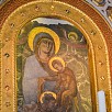 Foto: Dettaglio dell' Altare - Chiesa di Santa Maria in Aquiro (Roma) - 10